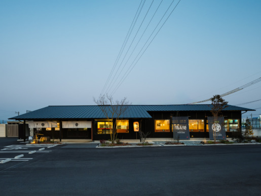 Tokube udon in Chikugo