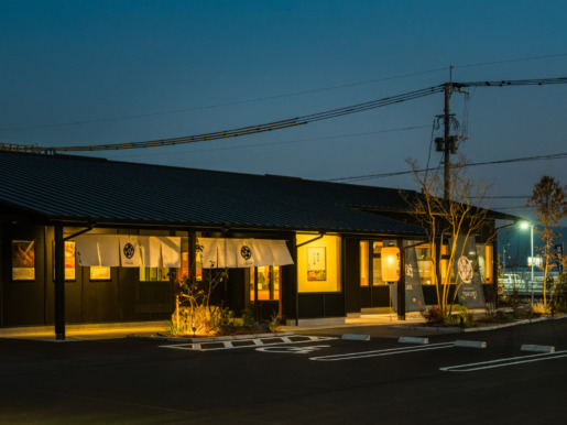 Tokube udon in Chikugo