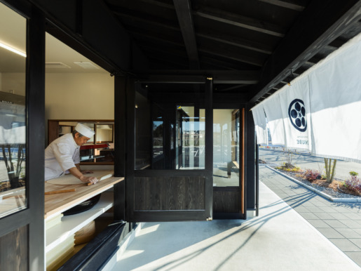 Tokube udon in Chikugo